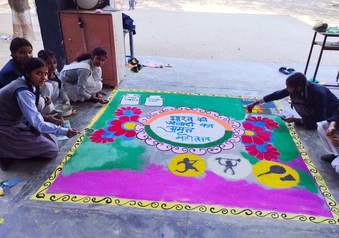 rangoli compitition