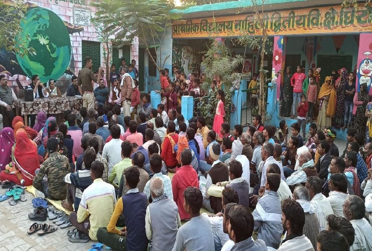 Bsa Mainpuri Beaten Case Nahili Village Composite School Action Against Principal And Teachres