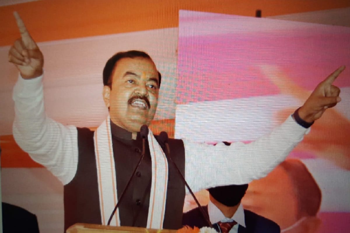 Deputy Chief Minister Keshav Prasad Maurya targeted Congress, BSP and SP and said that in our governments the whole society develops