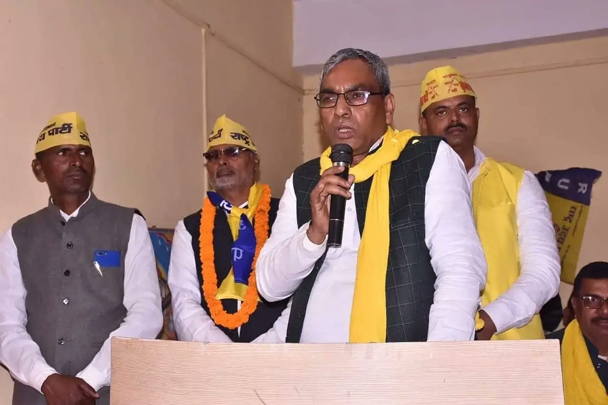 UP election 2022 om prakash rajbhar said Kashi Vishwanath Corridor will beneficial for poor attack on bjp government