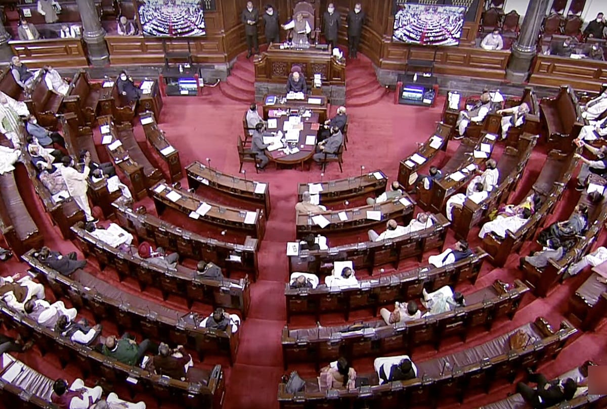 RRB NTPC Result Rajya Sabha members raised  Issue of irregularities in railway recruitment exam