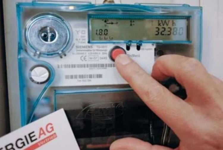 Vigilance investigation of power purchase agreements of Punjab has started