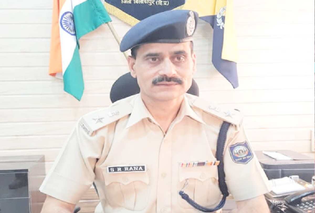 Bilaspur: SP said that will cancel the case if proven innocent and common citizen in the investigation
