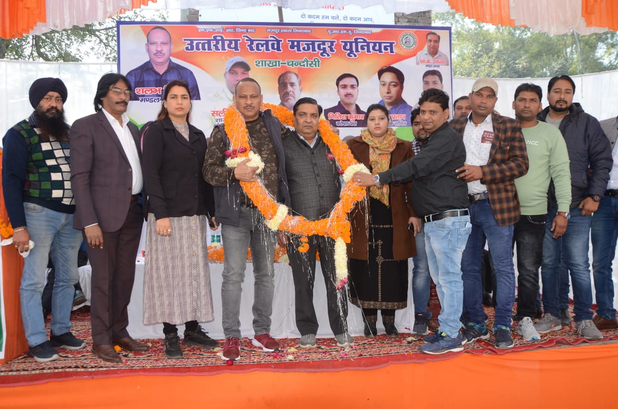 Railway employees of the division blew the bugle of the battle across