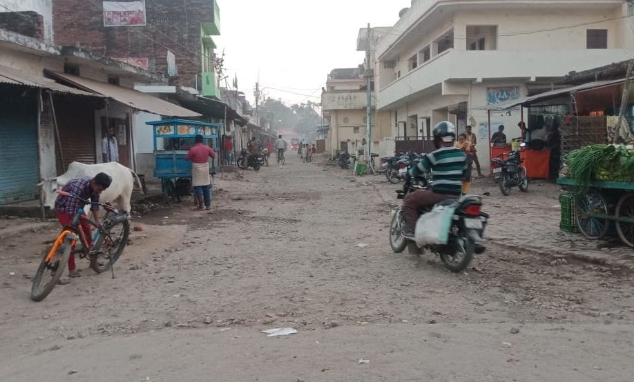 Roads will be wider than ten and a half crores, the appearance of the city will change