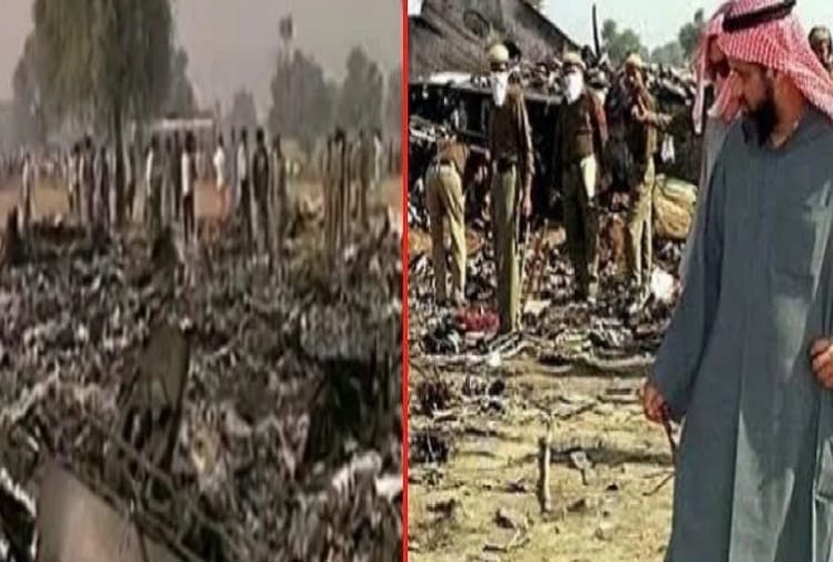 India's biggest plane crash happened in Charkhi Dadri of Haryana