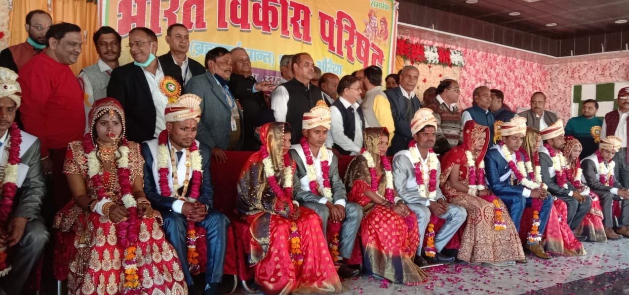 auraiya news