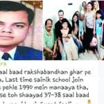 हेलीकॉप्टर हादसा: विंग कमांडर पृथ्वी सिंह चौहान
