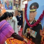 Prayagraj News :  जनरल बिपिन रावत को दी गई श्रद्धांजलि।