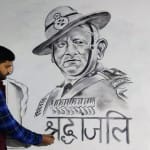 8 दिसंबर 2021 का डूबता सूरज अपने साथ मानो जैसे सबकुछ ले गया हो।