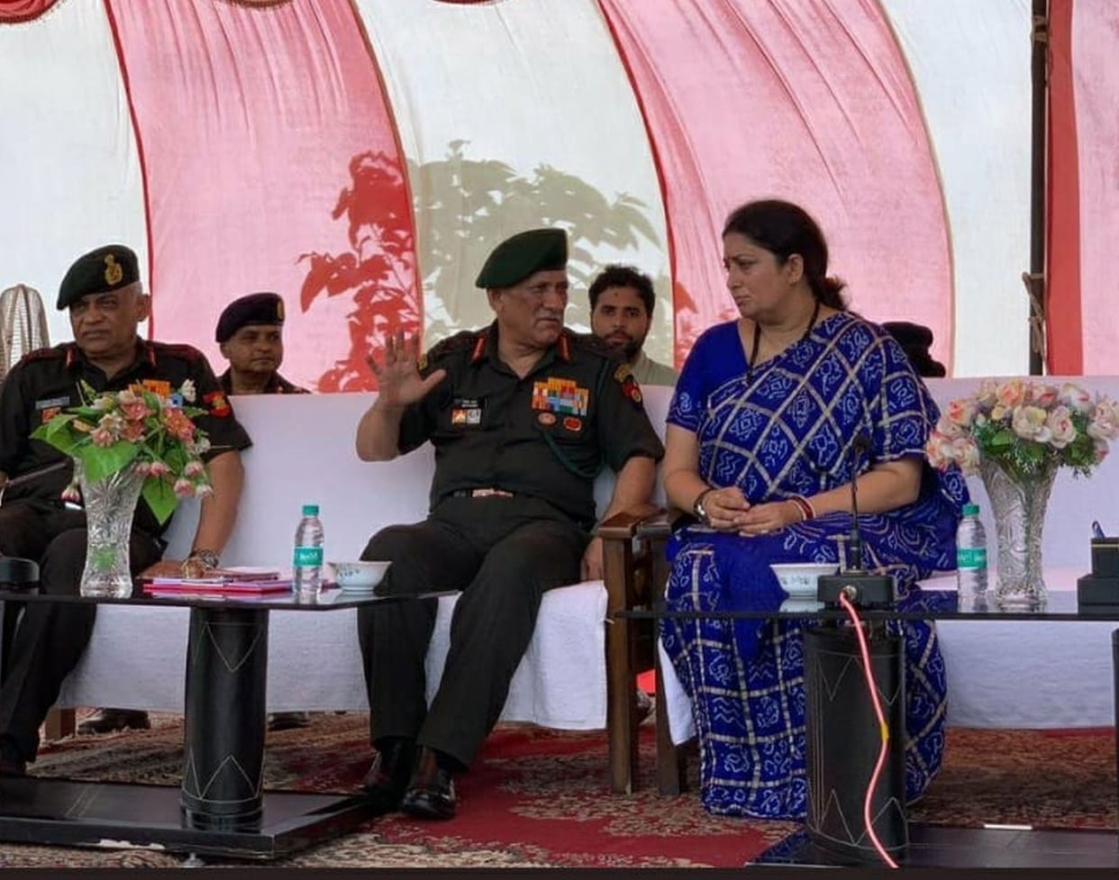 Many memories of CDS Bipin Rawat are also associated with Amethi