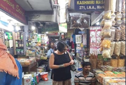 आईएनए मार्केट