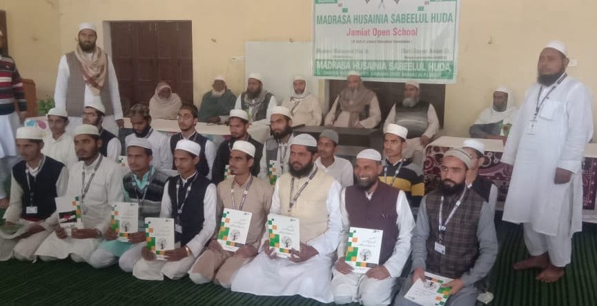 Along with Dini education, worldly education is also necessary.