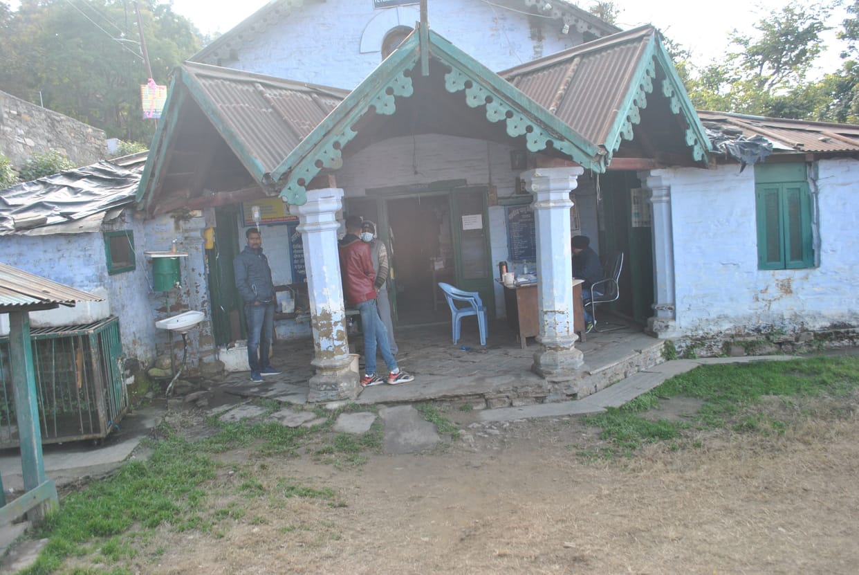 Old Building Of Vetarinari Hospital Almora
