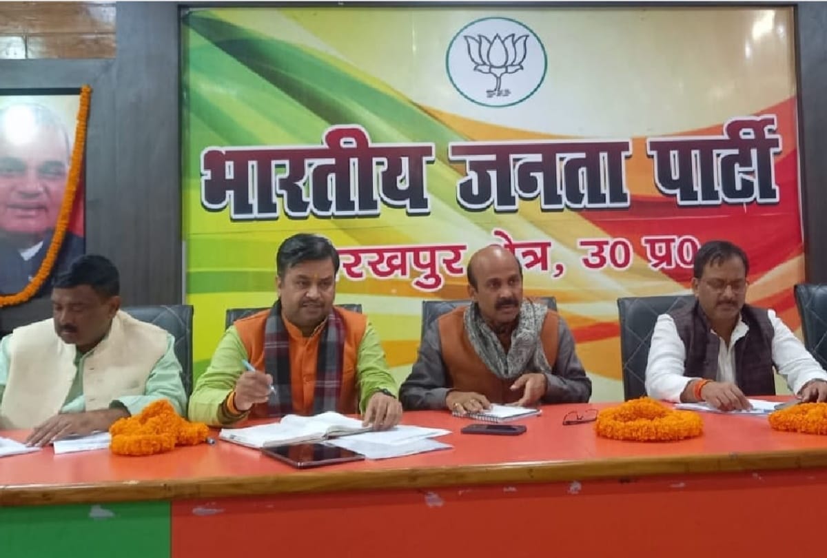 UP assembly elections 2022: BJP will create electoral atmosphere in Gorakhpur region by taking out yatra