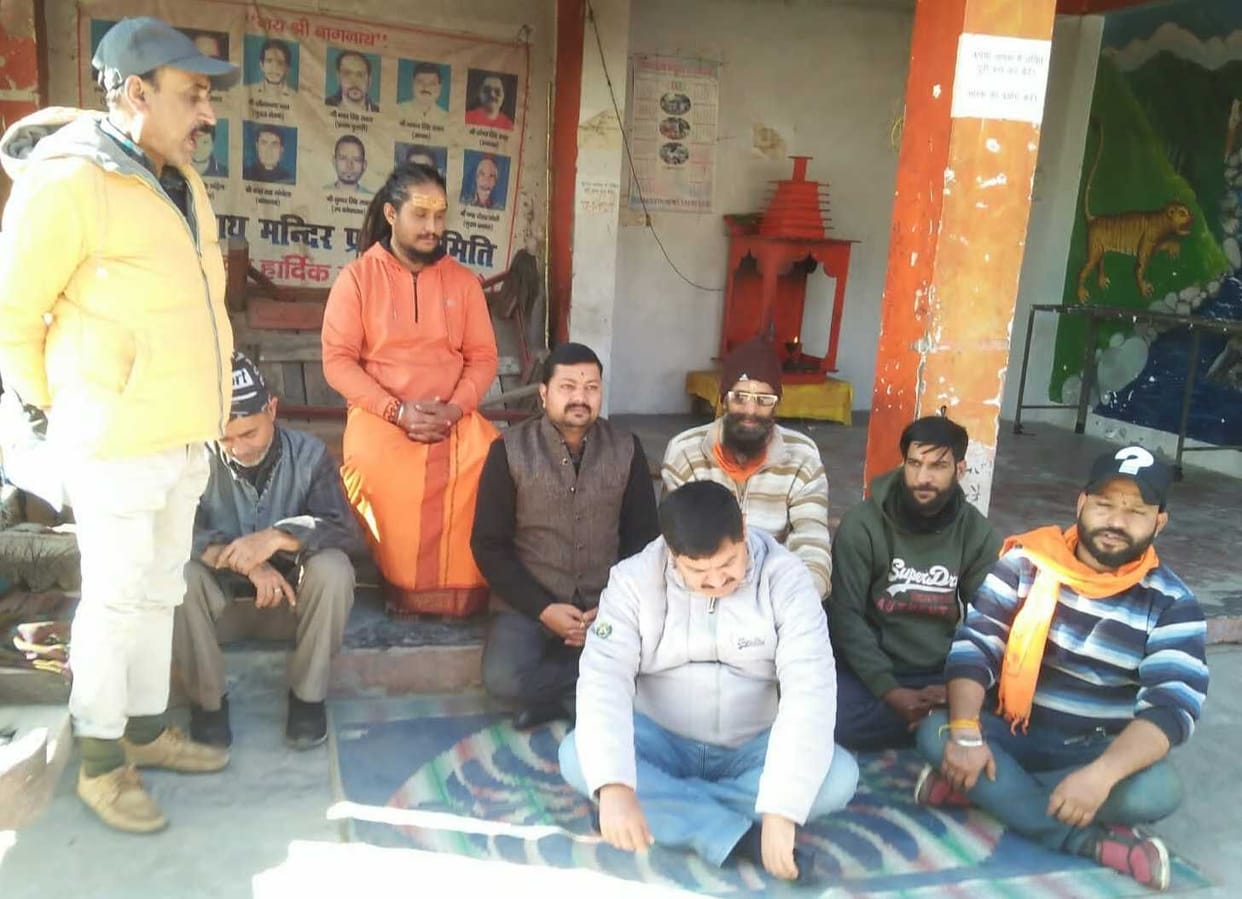 No Shop in Sarayu Bagad