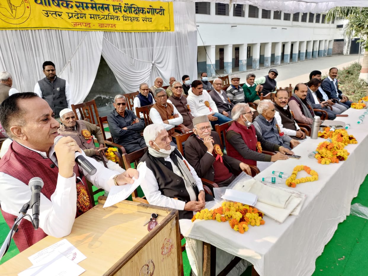 Pension is not begging, it is our right: Tripathi