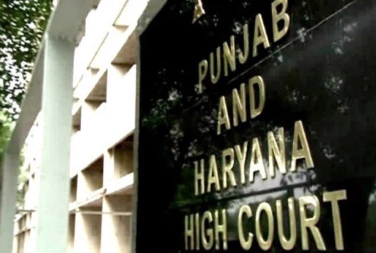 Punjab-Haryana High Court has issued notice to Haryana government on 75 percent reservation for local residents in private sector jobs