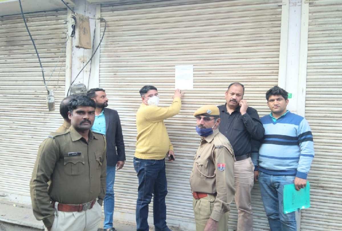 CID pasted notice in drug dealer's shop in Rajasthan Sikri