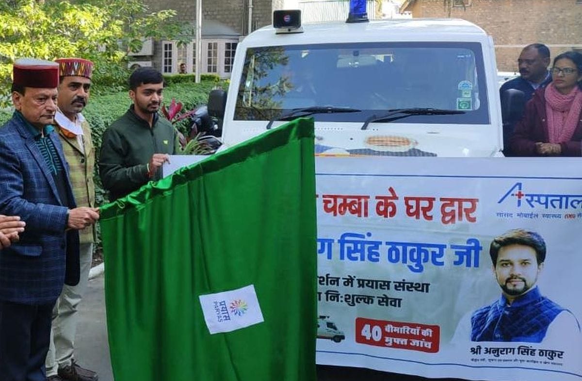 People will get door-to-door test facility