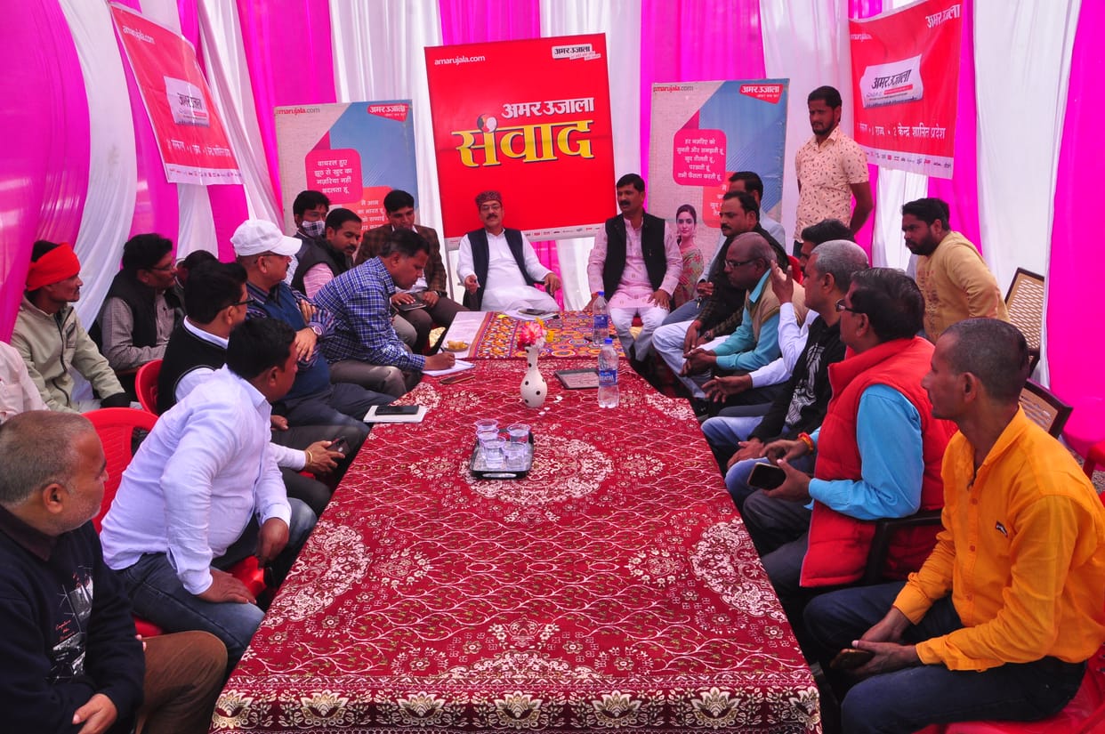 Electricity and water problems echoed in Chaupal, officials said .. will be resolved soon