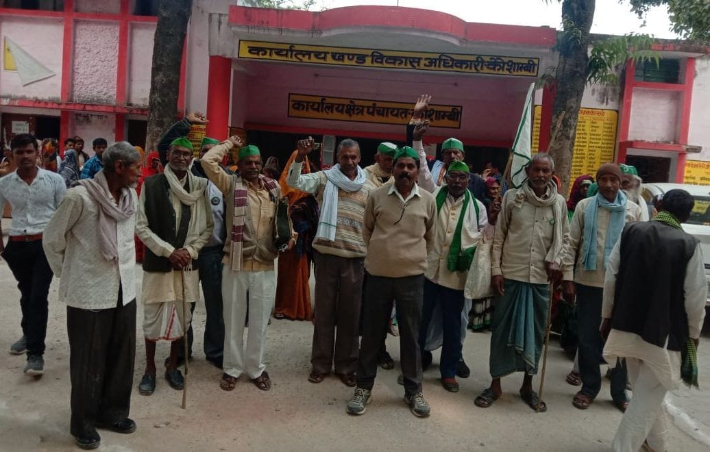 Farmers demonstrated on the block demanding housing