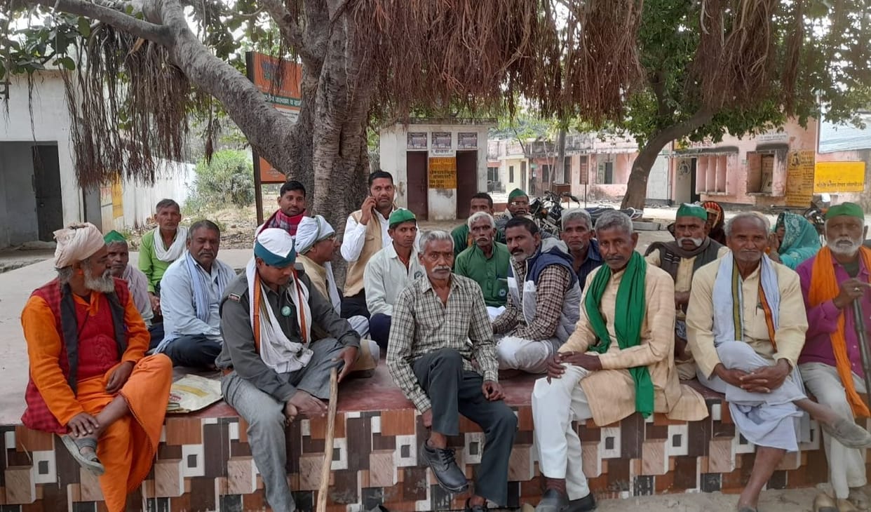 Farmers roared for the demand to bring land development bank branch to Chail