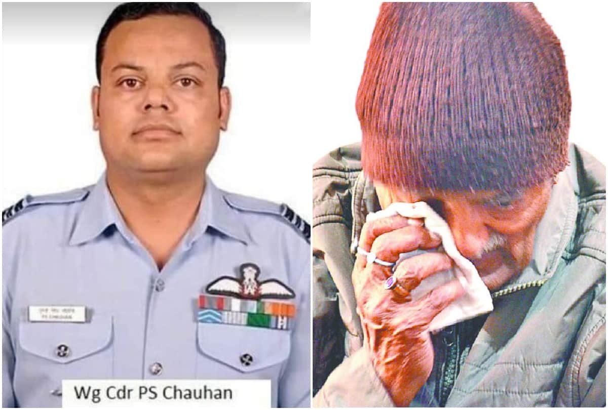 Helicopter Crash News: martyr Wing Commander Prithvi Singh mother crying for son in agra