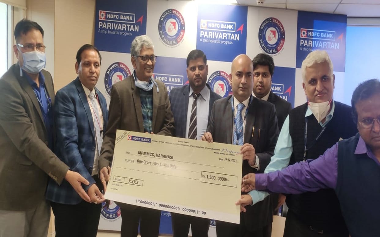 quantity of medicines of cancer patients will be monitored agreement between Mahamana Cancer Institute varanasi and HDFC Bank