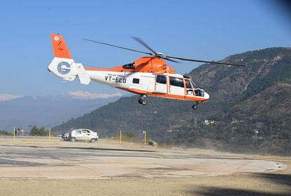 Heli taxi stopped in Himachal from November, three companies came forward to provide services