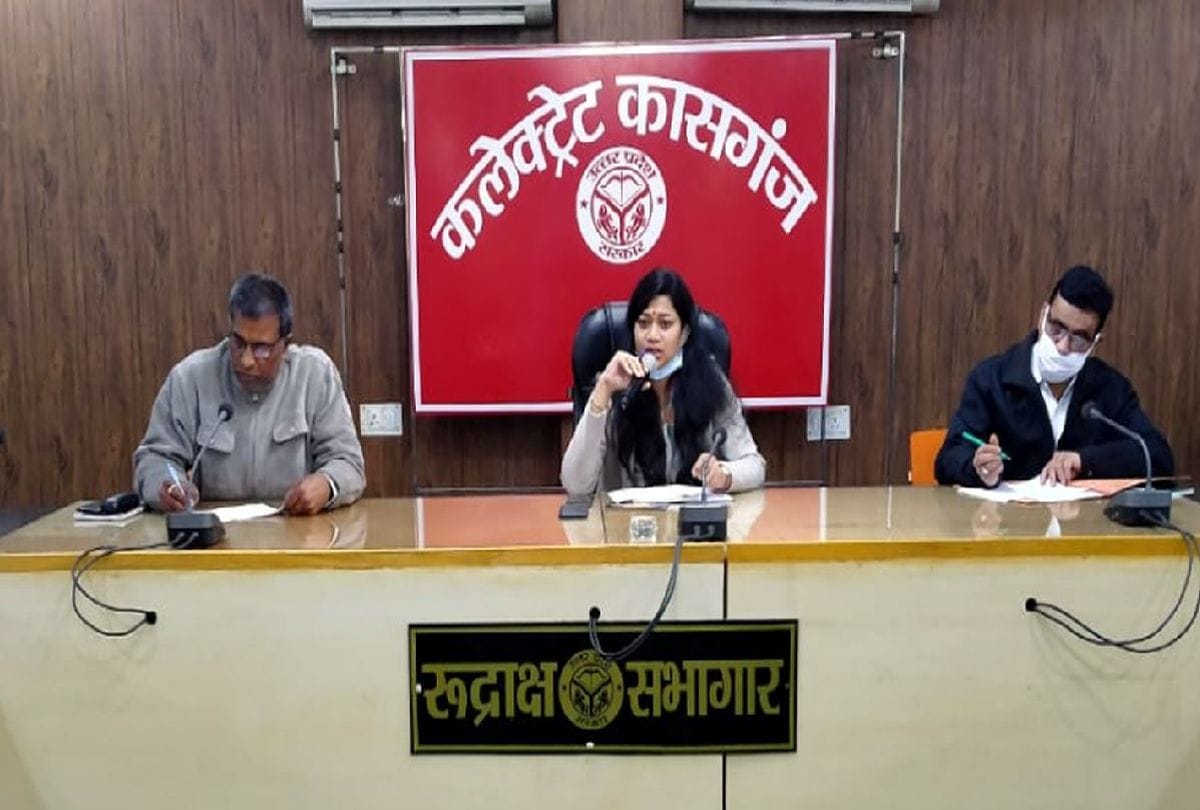 Kasganj Dm Imposes Section 144 Alert For Omicron Variants