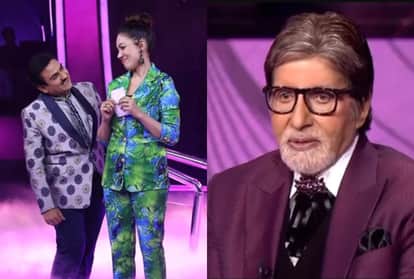 केबीसी 13