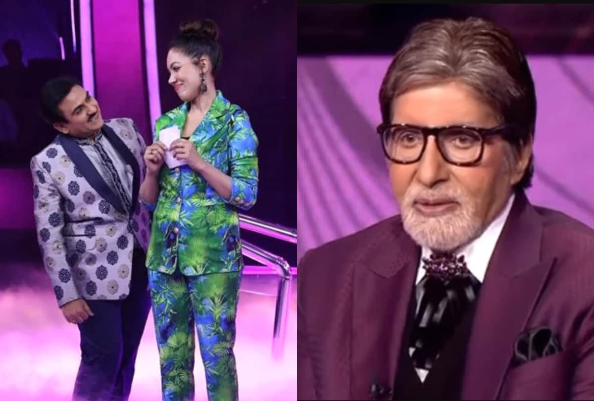 KBC 13 Taarak Mehta Ka Ooltah Chashmah stars Dilip Joshi and Munmun Dutta romance in front of Amitabh Bachchan