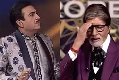 KBC 13 Taarak Mehta Ka Ooltah Chashmah stars Dilip Joshi and Munmun Dutta romance in front of Amitabh Bachchan