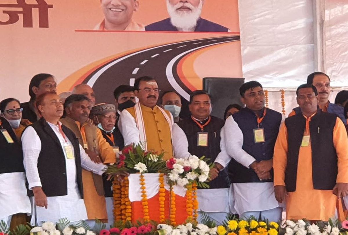 Deputy CM Keshav Prasad Maurya targets the opposition leaders in firozabad public meeting