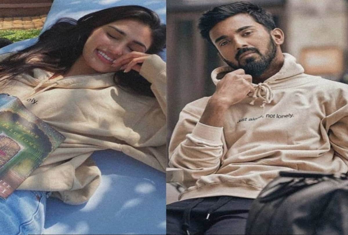 Athiya Shetty wearing boyfriend KL Rahul clothes all the time pictures went viral on social media