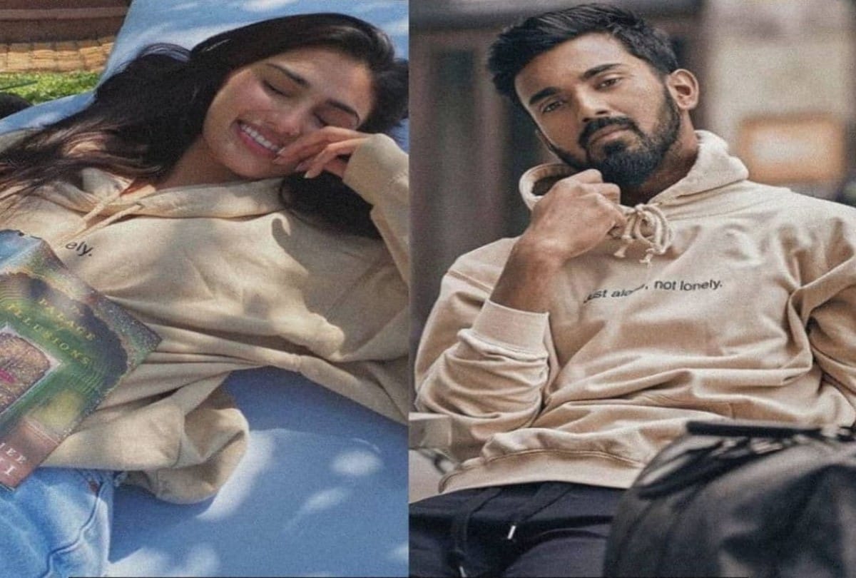 Athiya Shetty wearing boyfriend KL Rahul clothes all the time pictures went viral on social media