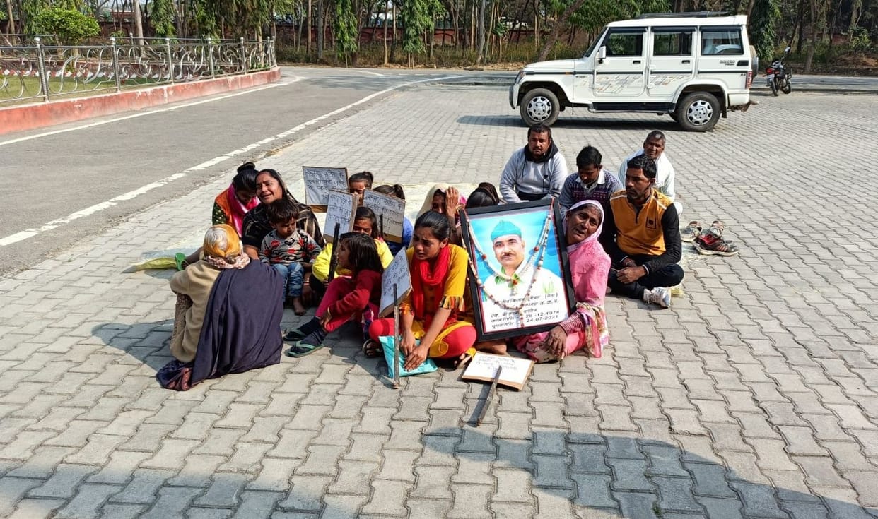 protest for arresting murder accused