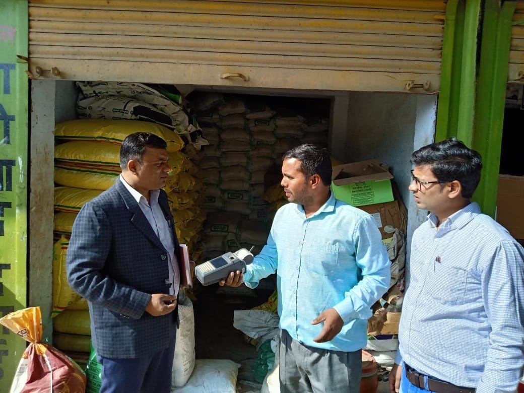 Raid on 46 fertilizer shops, one's license suspended, 10 samples filled