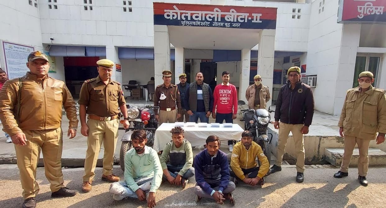 There was a bullet in the encounter, after leaving the jail, he started looting again