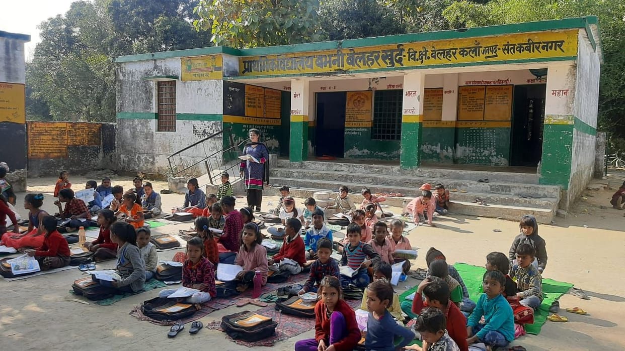 primar schools are in bad condition