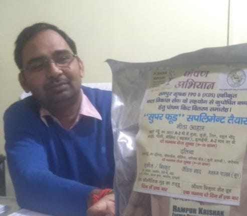 supar food will save children from malnutrition