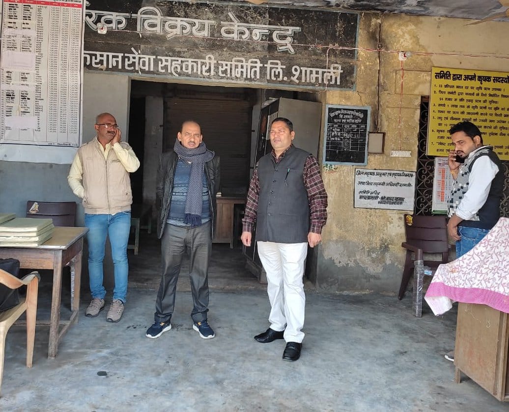 Raid for availability of manure