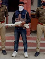 The accused who shot the cement businessman arrested