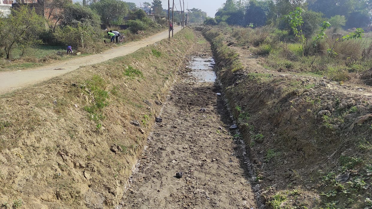 saru nahar pariyojana