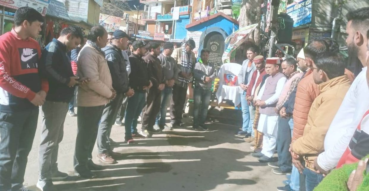 'The brave son of Uttarakhand will always be remembered'