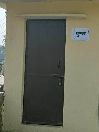 Lock in accessible toilet, problem for devotees