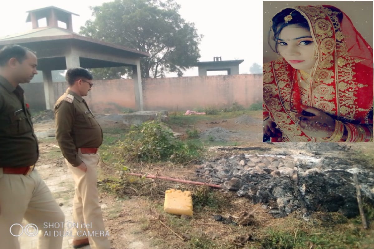 A married woman was murdered for dowry in a village in Baghpat and the police recovered the body from a burning cheetah