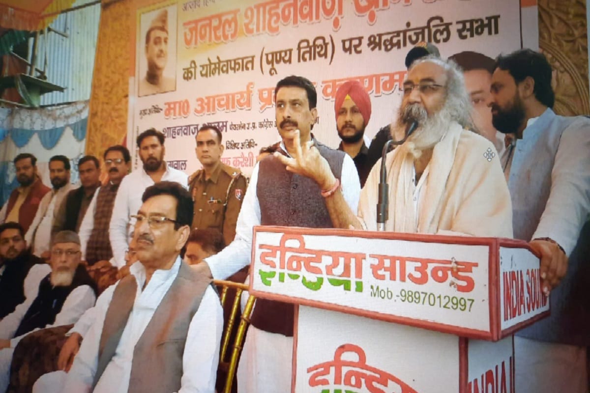 Congress leader Acharya Pramod Krishnam said that the BJP government has withdrawn the agriculture laws fearing defeat in the UP elections