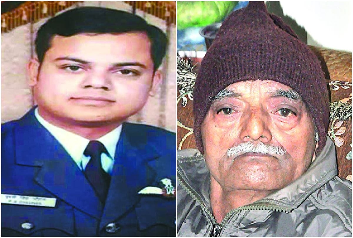 Wing Commander Prithvi Singh Chauhan Father And Mother On Birthday